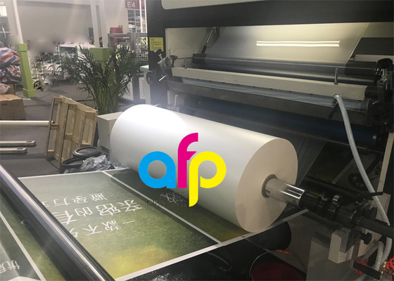Popularna super matowa folia laminująca do okładki książki Rdzeń papierowy 76 mm